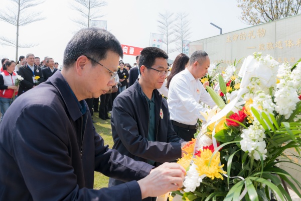 2026年福建省遗体和人体器官捐献缅怀纪念活动在漳州举行