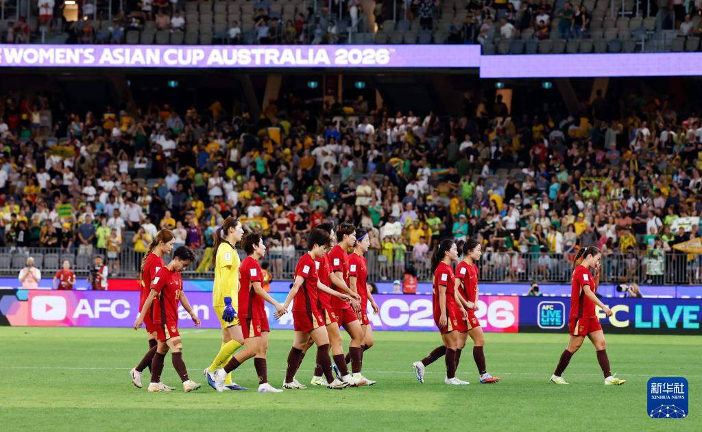 女足亚洲杯：中国队止步半决赛