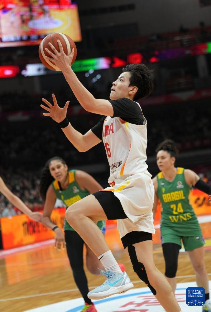 女篮世界杯资格赛:中国队胜巴西队