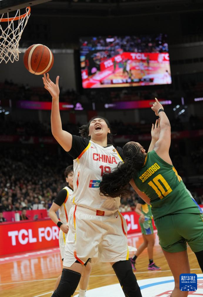 女篮世界杯资格赛:中国队胜巴西队