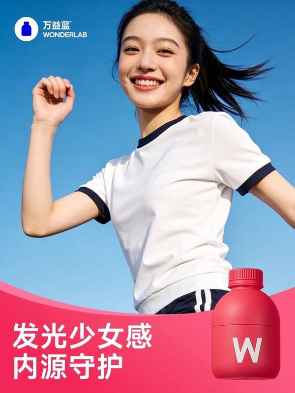 天津市北辰医院黄牛号贩子票贩子代网上预约代挂号电话从“洗洗更健康”到“养出好菌群”,像呵护肠道一样守护女性微生态