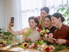 辽宁省中医医院黄牛号贩子票贩子代网上预约代挂号电话春分时节话平衡丨在变快的世界里,找回自己的节奏