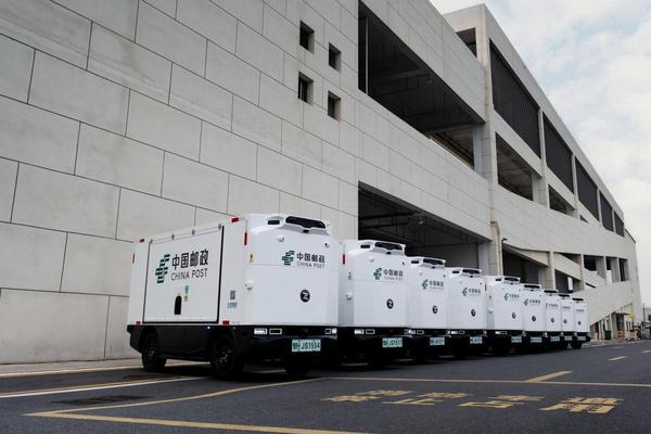 广州医科大学附属口腔医院黄牛号贩子票贩子代网上预约代挂号电话邮政无人车亮相人民日报“十五五”MV,沉淀着“隐形冠军”九识智能的5年奋斗