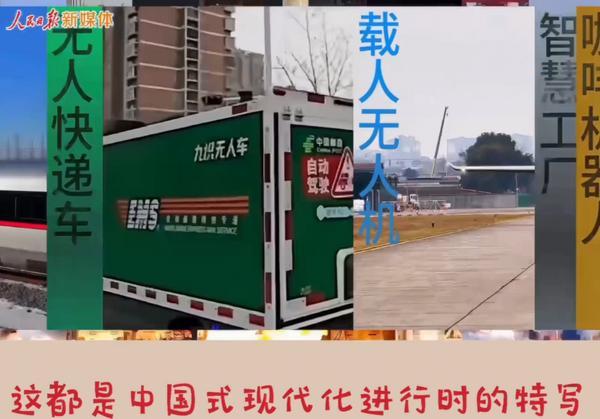 广州医科大学附属口腔医院黄牛号贩子票贩子代网上预约代挂号电话邮政无人车亮相人民日报“十五五”MV,沉淀着“隐形冠军”九识智能的5年奋斗