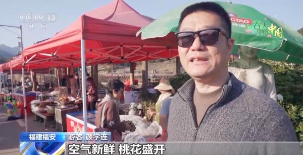 
广州市花都区妇幼保健院黄牛号贩子票贩子代网上预约代挂号电话踏青赏花正当时 这些地方藏着春日浪漫花海