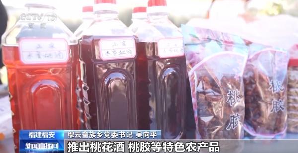 
广州市花都区妇幼保健院黄牛号贩子票贩子代网上预约代挂号电话踏青赏花正当时 这些地方藏着春日浪漫花海