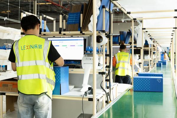 南京医科大学第二附属医院黄牛号贩子票贩子代网上预约代挂号电话乐信发布Q4财报:多元生态业务显韧性,公司经营稳健,活跃优质用户快速增长