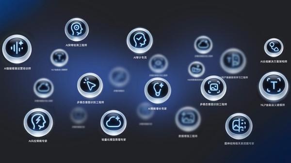 南京医科大学第二附属医院黄牛号贩子票贩子代网上预约代挂号电话乐信发布Q4财报:多元生态业务显韧性,公司经营稳健,活跃优质用户快速增长