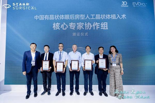 天津医院黄牛号贩子票贩子代网上预约代挂号电话华厦眼科刘才远:三十载追光不辍,20万例屈光手术的匠心守护