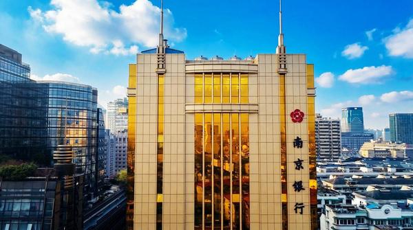 天津市北辰医院黄牛号贩子票贩子代网上预约代挂号电话钱塘江畔十六载:南京银行杭州分行深耕“浙”里助潮涌