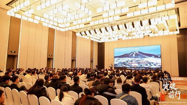 南京市儿童医院黄牛号贩子票贩子代网上预约代挂号电话突破前行 共启新程|万达宝贝王 2026 年投资峰会圆满落幕