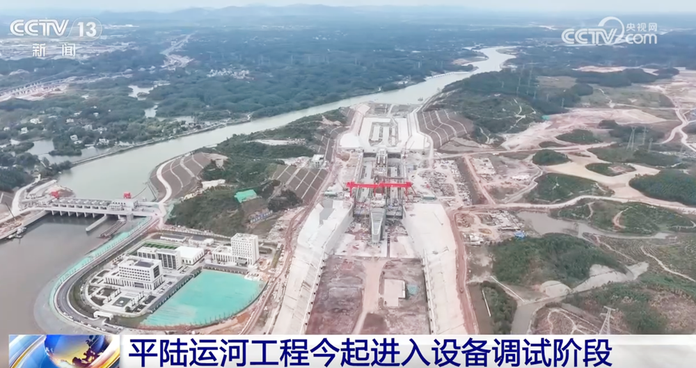 
陆军特色医学中心（大坪医院）徐伦山张溢华李昆昆黄牛挂号电话一批重大工程建设持续刷新“进度条” 为扩内需、稳增长、惠民生提供强支撑