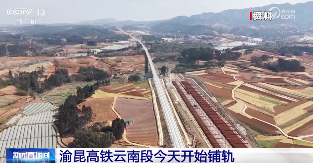 
陆军特色医学中心（大坪医院）徐伦山张溢华李昆昆黄牛挂号电话一批重大工程建设持续刷新“进度条” 为扩内需、稳增长、惠民生提供强支撑