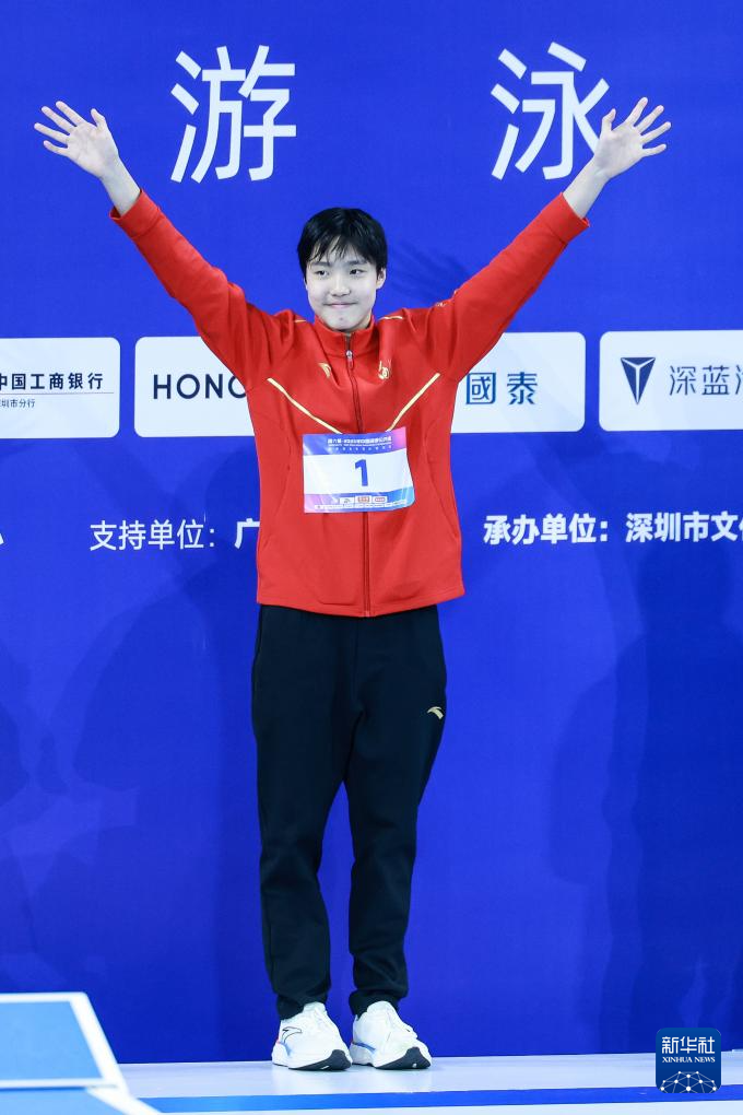 中国游泳公开赛：于子迪获女子200米蝶泳冠军