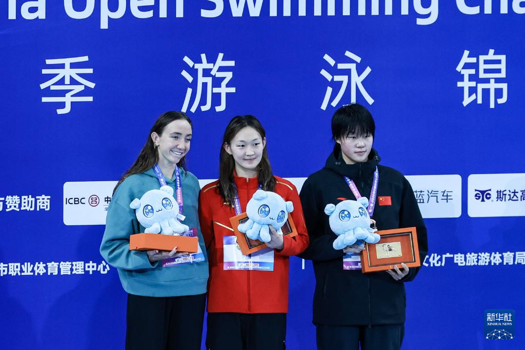 中国游泳公开赛：李冰洁获女子800米自由泳冠军