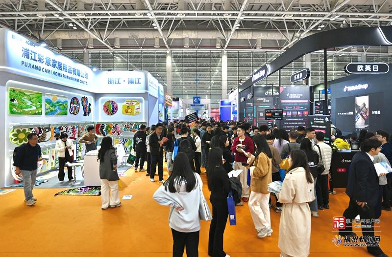 跨交会见证“福州制造”升级之路