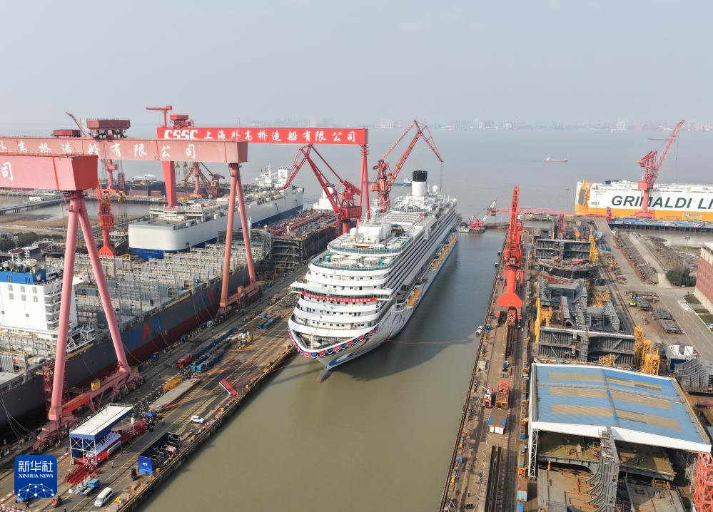 更大更绿色更智能！第二艘国产大型邮轮出坞