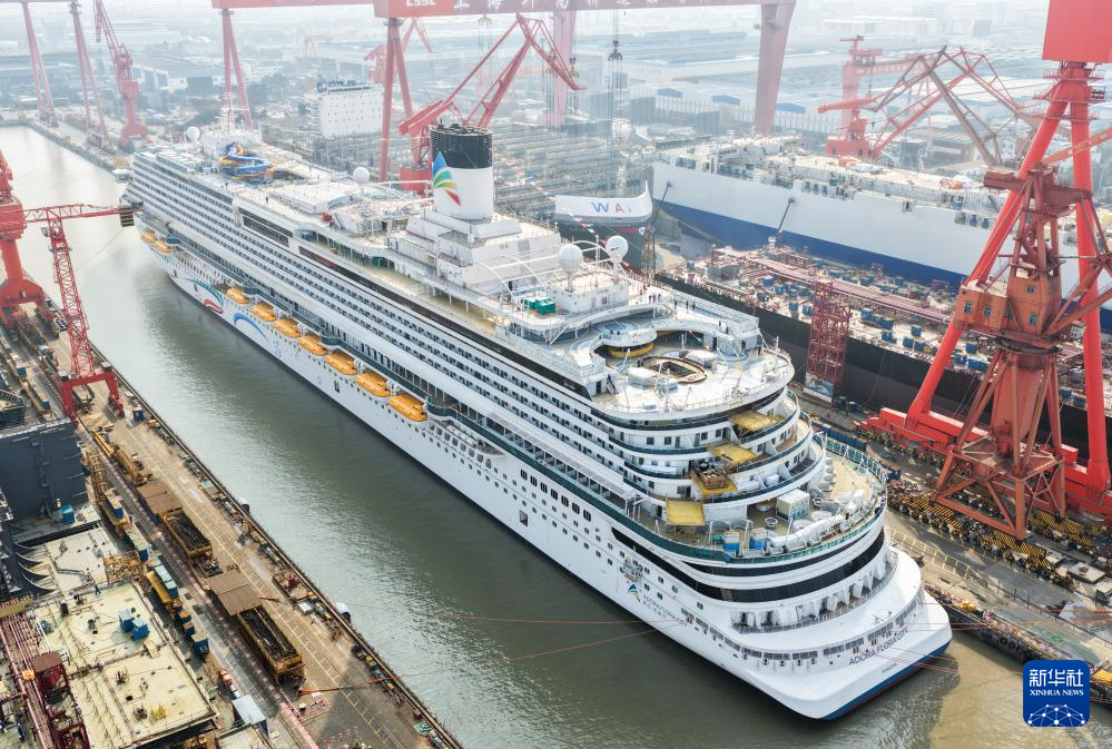 更大更绿色更智能！第二艘国产大型邮轮出坞