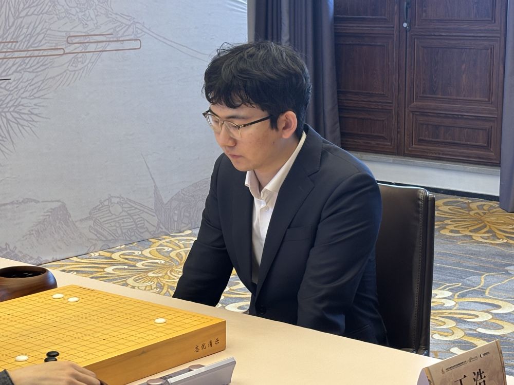 丁浩再胜范廷钰 豪取围棋国手赛三连冠