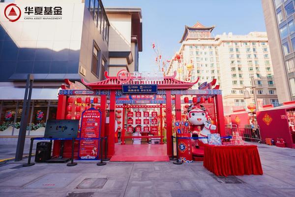 
上海第十人民医院黄牛号贩子票贩子代网上预约代挂号电话破圈联动！华夏基金×宫里的世界：把投资者服务融入国风市集