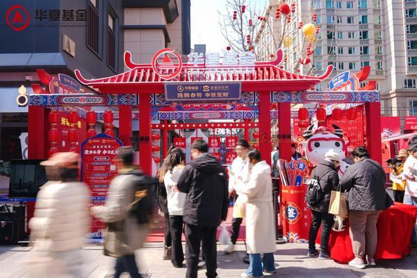 
上海第十人民医院黄牛号贩子票贩子代网上预约代挂号电话破圈联动！华夏基金×宫里的世界：把投资者服务融入国风市集