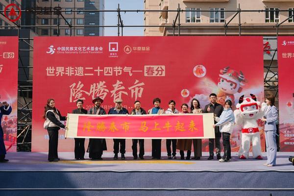 
上海第十人民医院黄牛号贩子票贩子代网上预约代挂号电话破圈联动！华夏基金×宫里的世界：把投资者服务融入国风市集