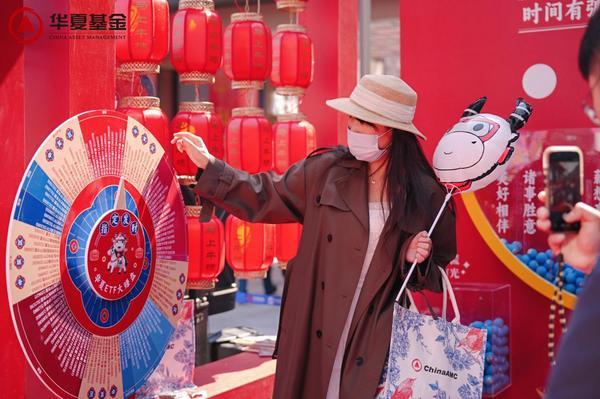 
上海第十人民医院黄牛号贩子票贩子代网上预约代挂号电话破圈联动！华夏基金×宫里的世界：把投资者服务融入国风市集