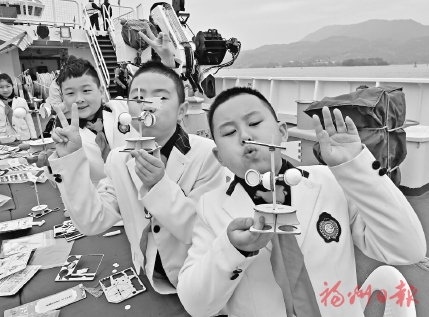 世界气象日福州主场活动 亮相“海巡06”轮 世界气象日福州主场活动 亮相“海巡06”轮