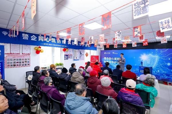 
西安市精神卫生中心黄牛号贩子票贩子代网上预约代挂号电话宜人智科发布2025Q4及全年财报：AI战略全面推进 创新势能持续向上