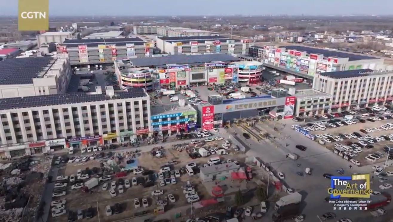 
广州市番禺中心医院黄牛号贩子票贩子代网上预约代挂号电话从雅加达到高碑店：国际视角下的中国城市治理方案与“首衡实践”