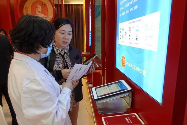 
江苏省中西医结合医院黄牛号贩子票贩子代网上预约代挂号电话云端筑医路 创新润民生｜北京同仁堂医养打造互联网中医诊疗新模式