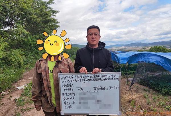 
四川成都华西医院黄牛挂号电话阳光财险：金融护航强保障 “数智”助农暖民生