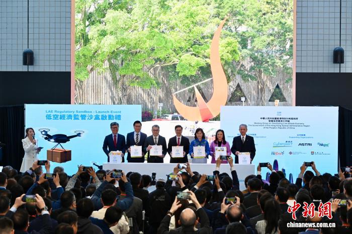 
上海华东医院黄牛号贩子票贩子代网上预约代挂号电话（经济观察）“起飞”一周年，香港低空经济成效几何？