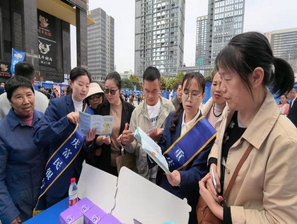 
广州市皮肤病防治所黄牛号贩子票贩子代网上预约代挂号电话重庆富民银行多措并举 积极开展“3·15”金融消保宣教活动