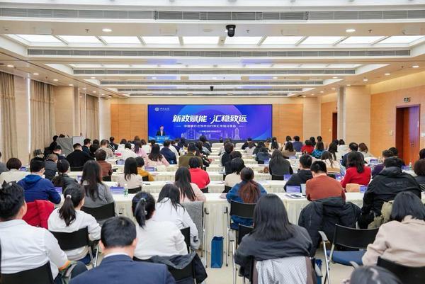 民航总医院黄牛号贩子票贩子代网上预约代挂号电话新政赋能 汇稳致远——中国银行北京市分行举办外汇市场分享会,积极开展汇率风险中性理念宣传