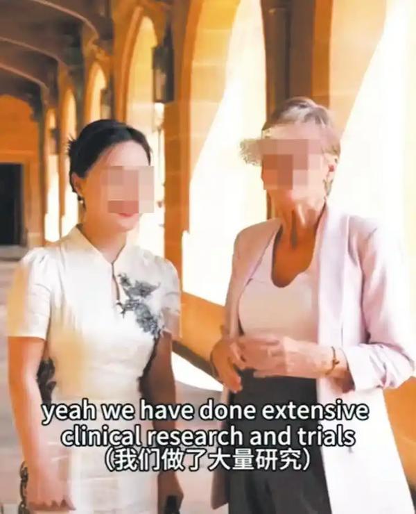 
西苑医院黄牛号贩子票贩子代网上预约代挂号电话千万粉丝博主相宜“编剧情带货” 佳思敏用假教授为品牌背书被曝光