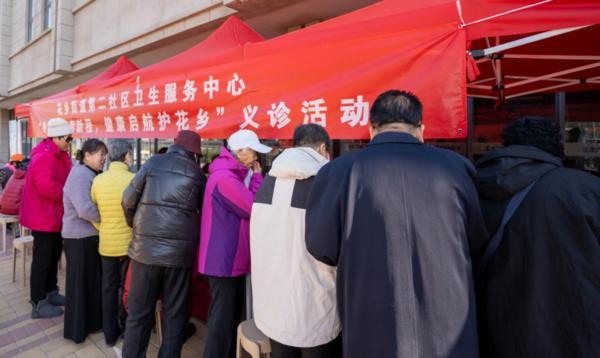 
上海儿童医学中心黄牛号贩子票贩子代网上预约代挂号电话北京同仁堂医养公司深耕基层医疗服务 当好群众健康“守门人”