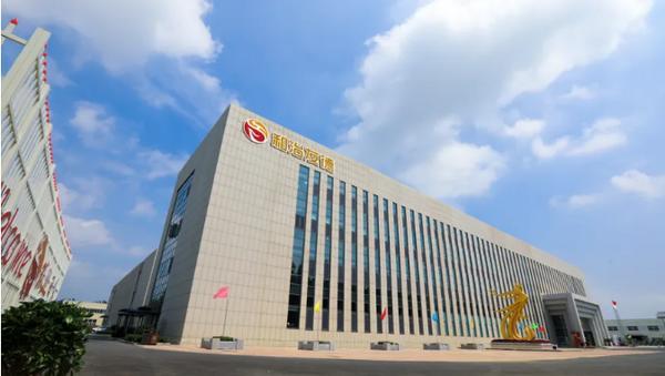 
广州市妇女儿童医疗中心黄牛号贩子票贩子代网上预约代挂号电话喜讯！和治友德连续七年获中国质量检验协会荣誉认可