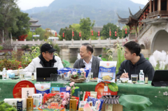 北京宣武医院陈飞李海峰林华张鸿祺吴浩王硕张东刘鹏黄牛挂号电话东方甄选看世界福州行启幕 俞敏洪带队推介闽都风物