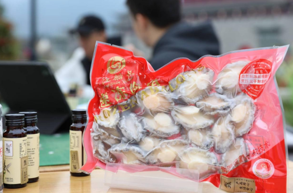 东方甄选看世界福州行启幕 俞敏洪带队推介闽都风物