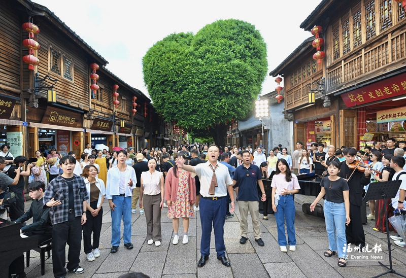 福州加快打造台胞台企台青登陆第一幸福家园