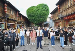 上海复旦大学肿瘤医院黄牛号贩子票贩子代网上预约代挂号电话福州加快打造台胞台企台青登陆第一幸福家园