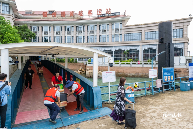 福州加快打造台胞台企台青登陆第一幸福家园