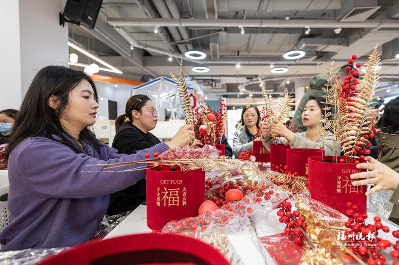 福州加快打造台胞台企台青登陆第一幸福家园