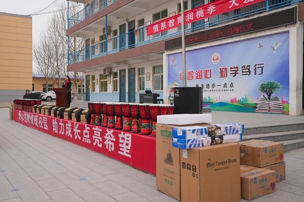 广州医科大学附属肿瘤医院黄牛号贩子票贩子代网上预约代挂号电话从江南到西北,古茗温度护航少年成长