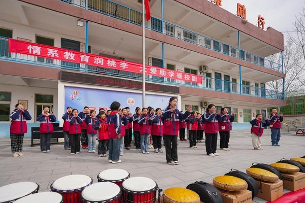 广州医科大学附属肿瘤医院黄牛号贩子票贩子代网上预约代挂号电话从江南到西北,古茗温度护航少年成长
