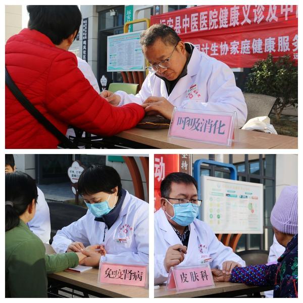 
南部战区空军医院黄牛号贩子票贩子代网上预约代挂号电话每一次山路往返，都是北京同仁堂医养下乡专家的初心奔赴