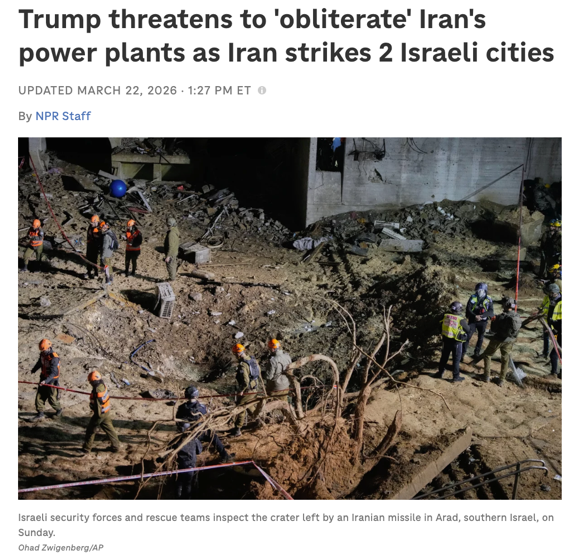 北美观察丨“最后通牒”之下：霍尔木兹危机走到关键时刻