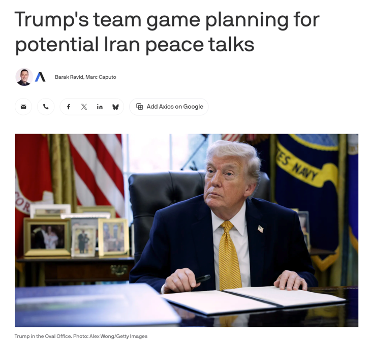 北美观察丨“最后通牒”之下：霍尔木兹危机走到关键时刻