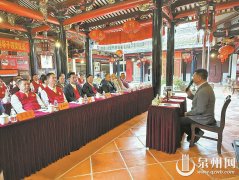 广州市中医结合医院黄牛号贩子票贩子代网上预约代挂号电话全国人大代表宣讲全国两会精神